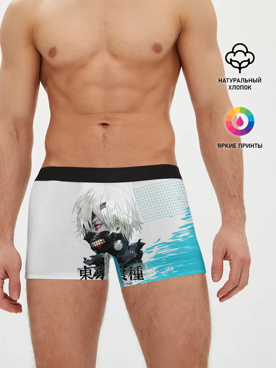 Мужские трусы боксеры / Канеки Кен