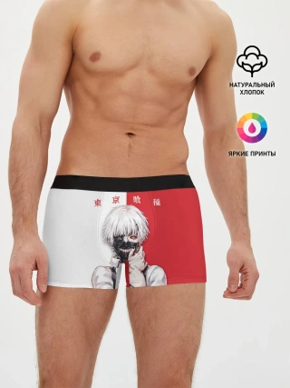 Мужские трусы боксеры / Канеки Кен
