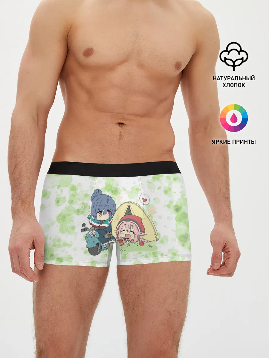 Мужские трусы боксеры / Лагерь на воздухе