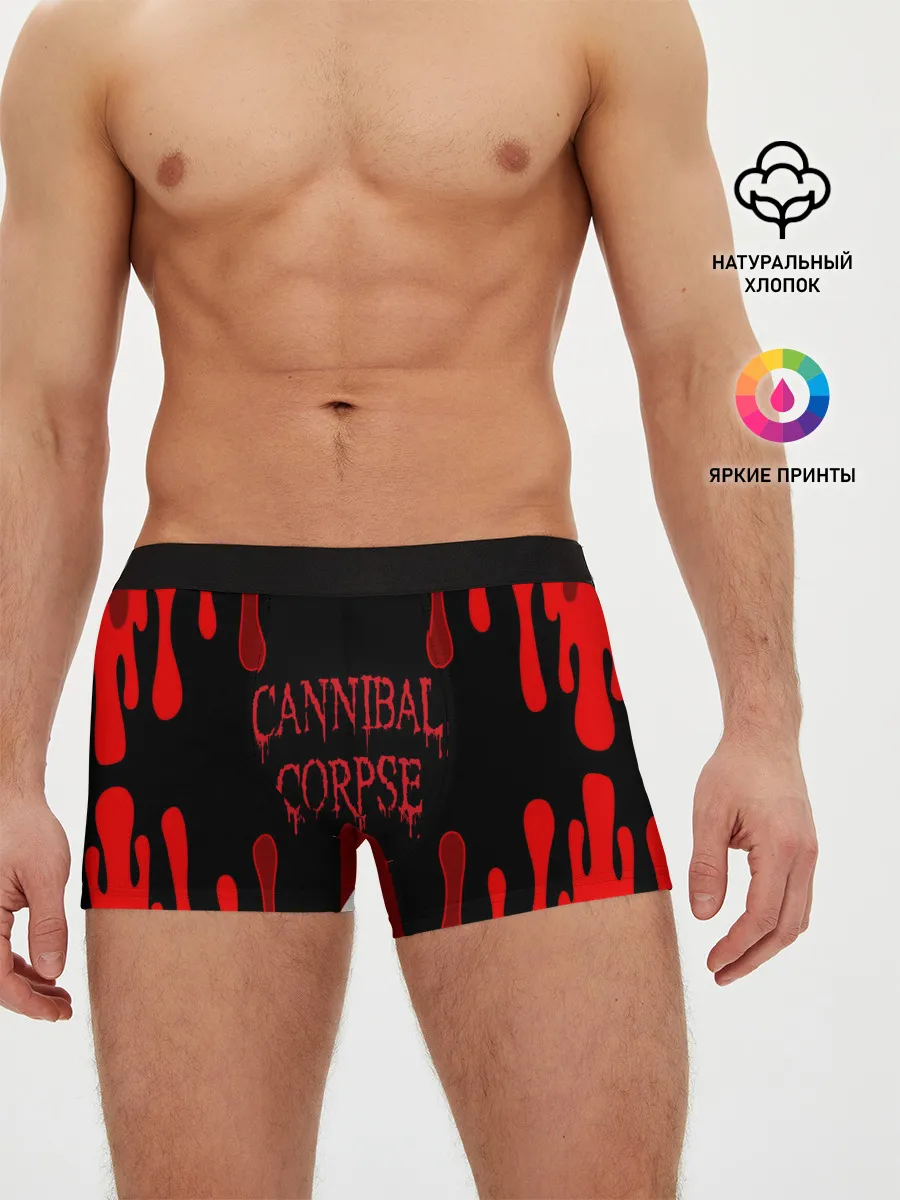 Мужские трусы боксеры / Cannibal Corpse