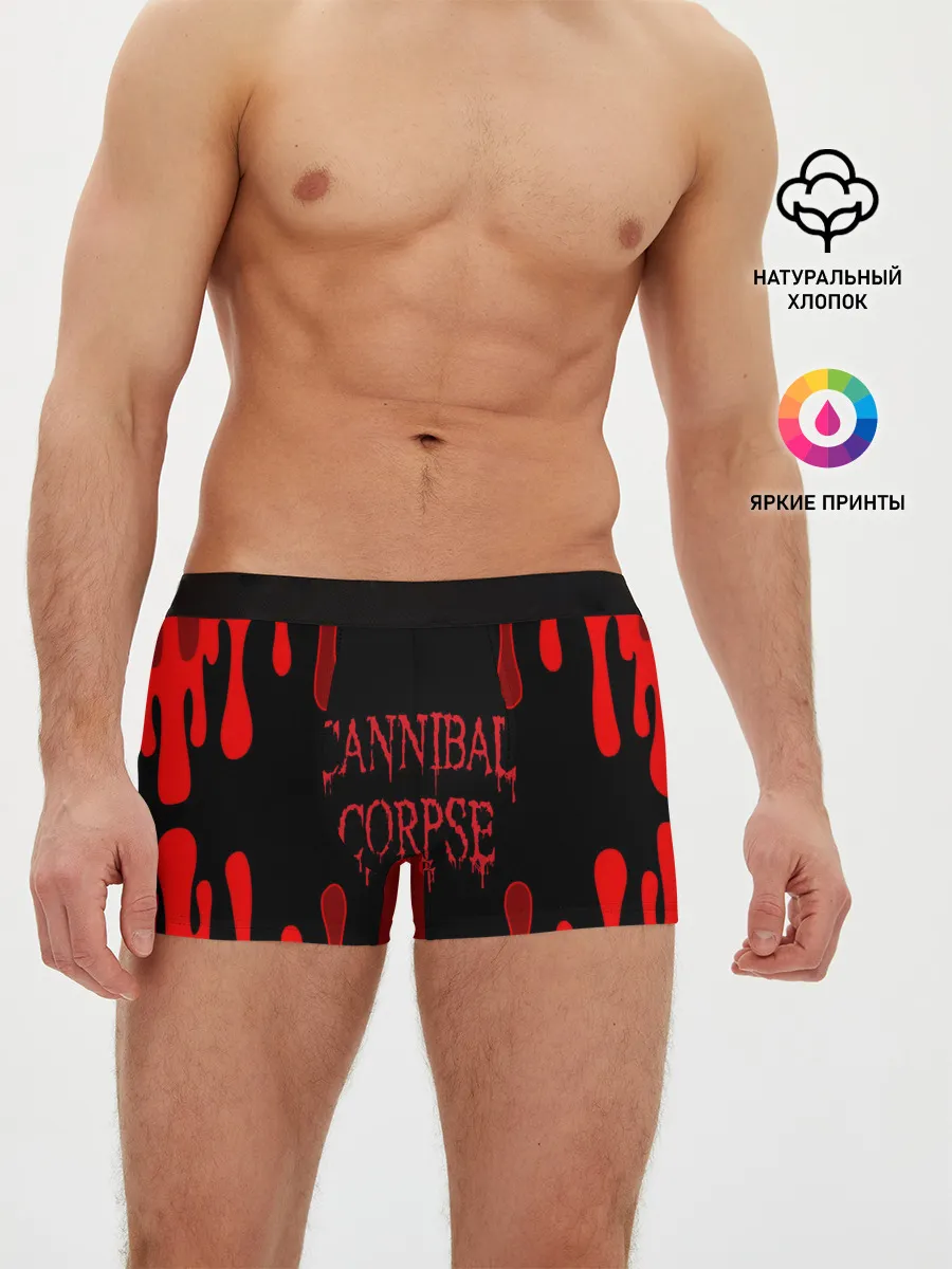 Мужские трусы боксеры / Cannibal Corpse