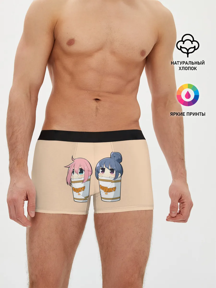 Мужские трусы боксеры / Подружки в карри