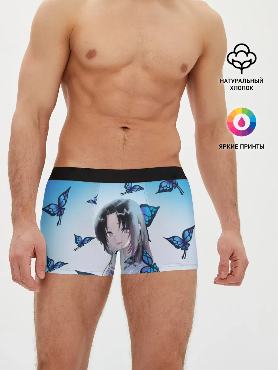 Мужские трусы боксеры / ШИНОБУ КОЧО | KOCHO SHINOBU