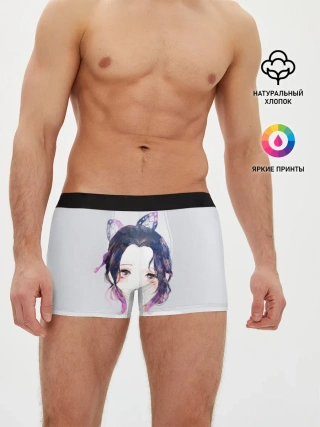 Мужские трусы боксеры / ШИНОБУ КОЧО