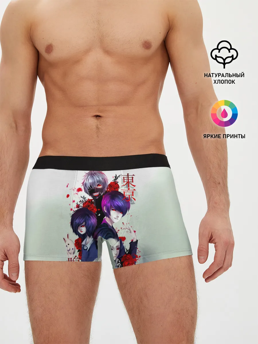 Мужские трусы боксеры / Канеки с девчонками - Токийский гуль