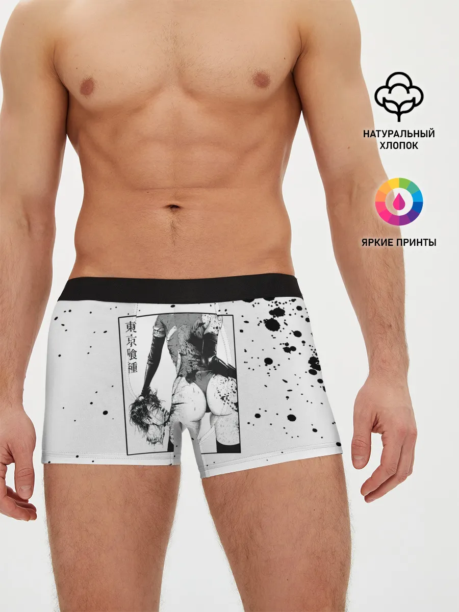 Мужские трусы боксеры / Токийский гуль голова
