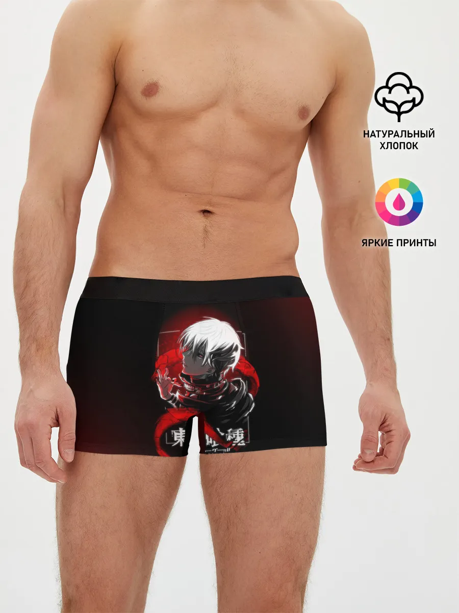 Мужские трусы боксеры / TOKYO GHOUL | ТОКИЙСКИЙ ГУЛЬ