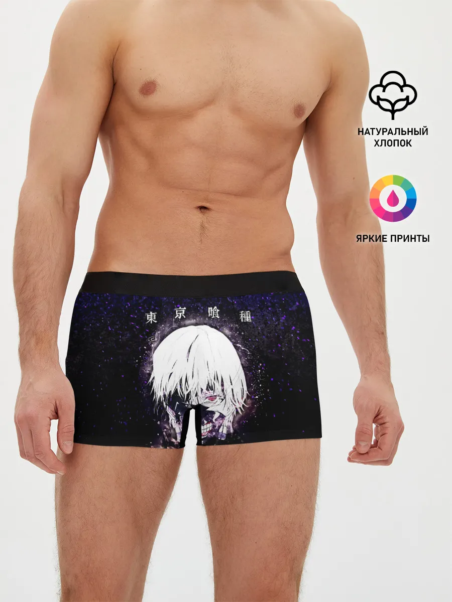 Мужские трусы боксеры / Kaneki Ken фиолетовый верх