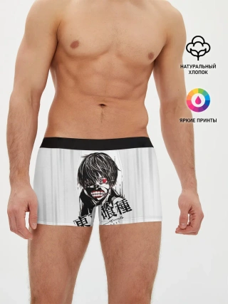 Мужские трусы боксеры / Токийский гуль грандж