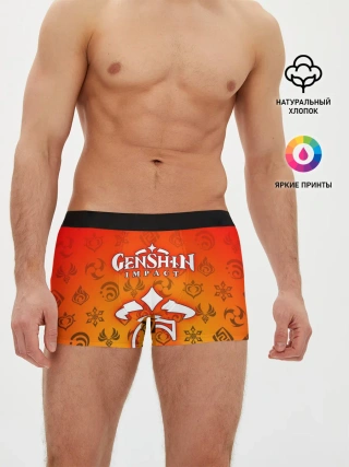 Мужские трусы боксеры / GENSHIN IMPACT