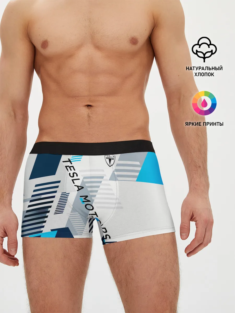 Мужские трусы боксеры / Tesla