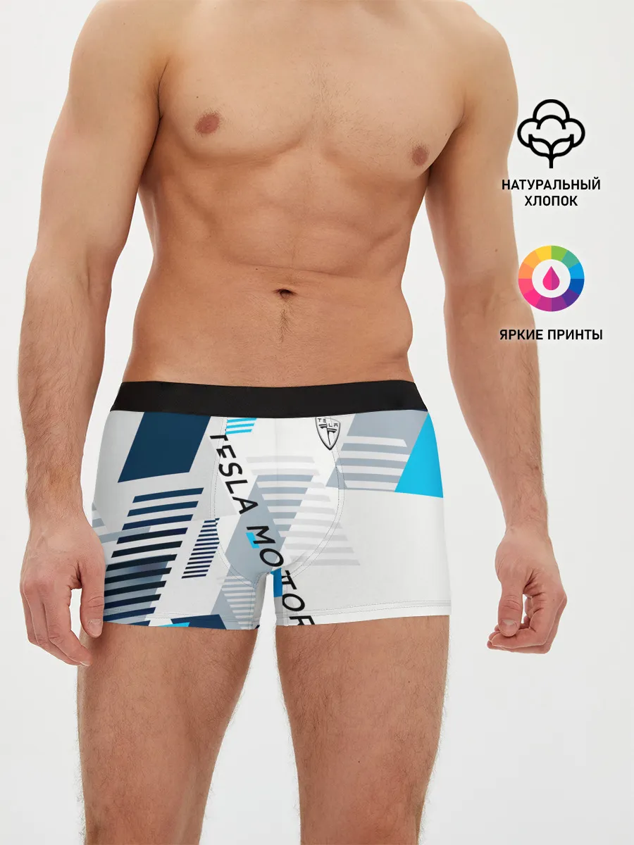 Мужские трусы боксеры / Tesla