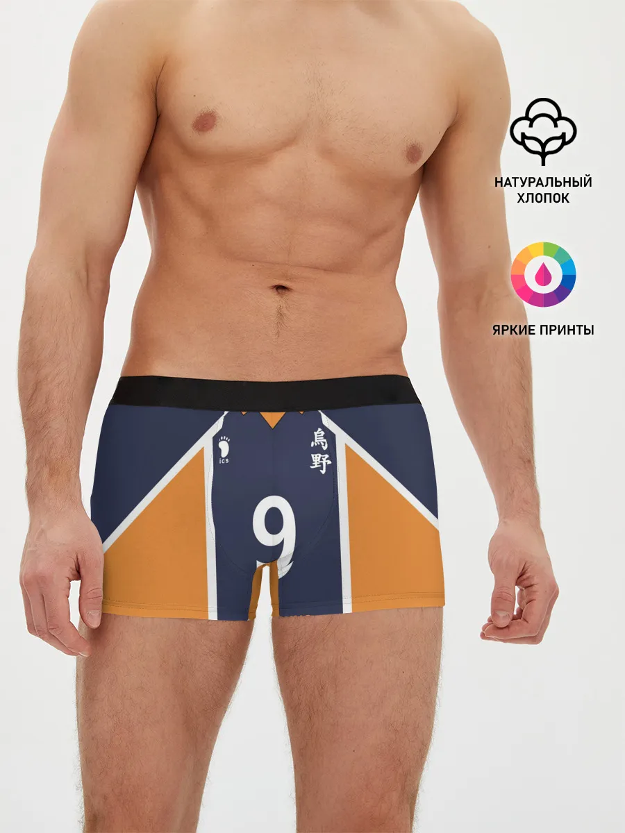 Мужские трусы боксеры / KARASUNO 9 | ФОРМА КАРАСУНО