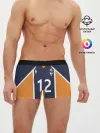 Мужские трусы боксеры / KARASUNO 12 | ФОРМА КАРАСУНО