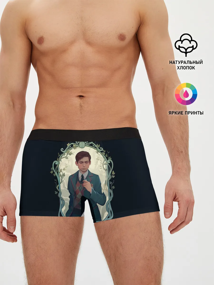 Мужские трусы боксеры / Пятый в рамке