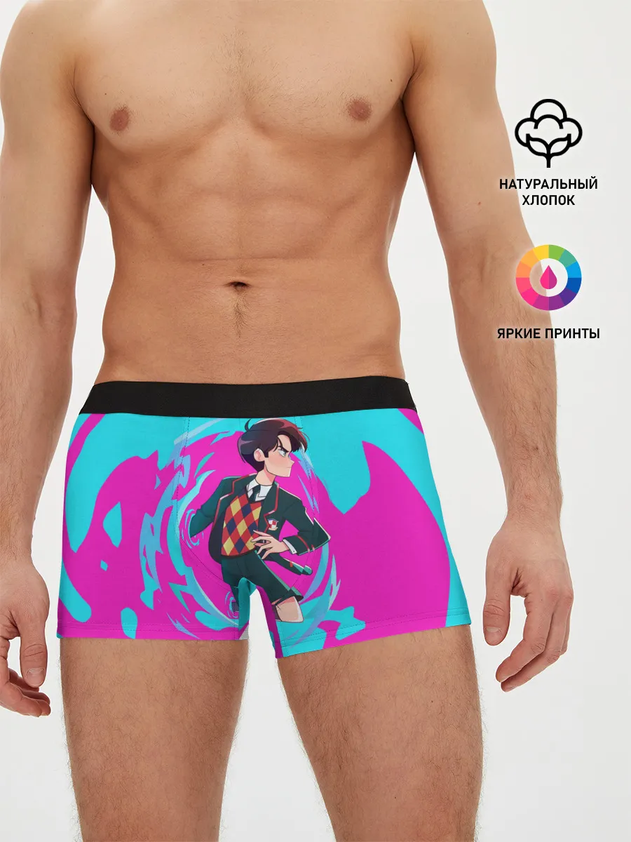 Мужские трусы боксеры / Путешественник во времени