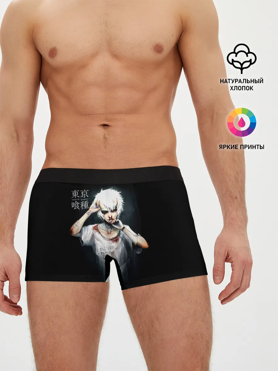 Мужские трусы боксеры / HELL IS NOT A PLACE