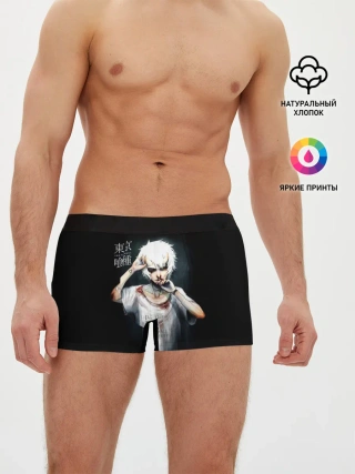 Мужские трусы боксеры / HELL IS NOT A PLACE