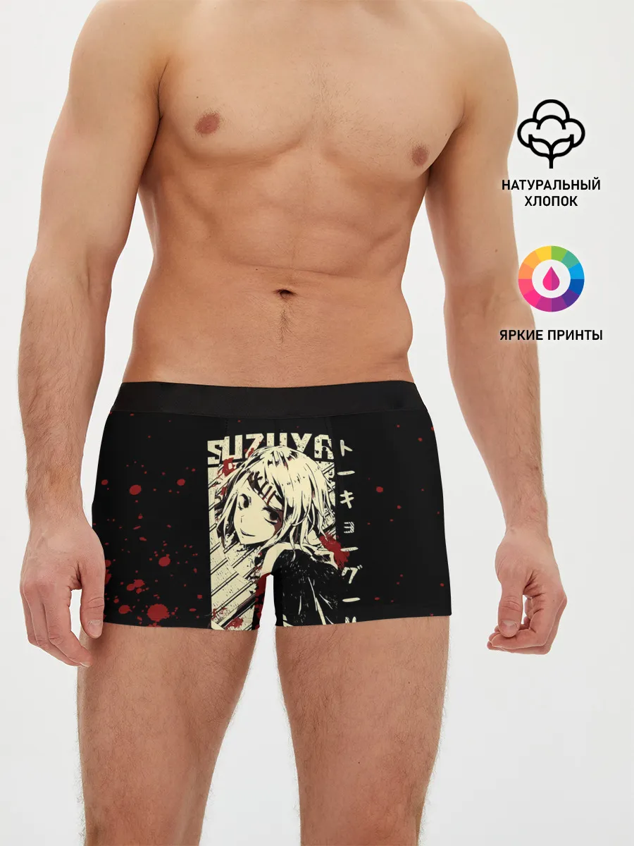 Мужские трусы боксеры / Сузуя Токийский гуль