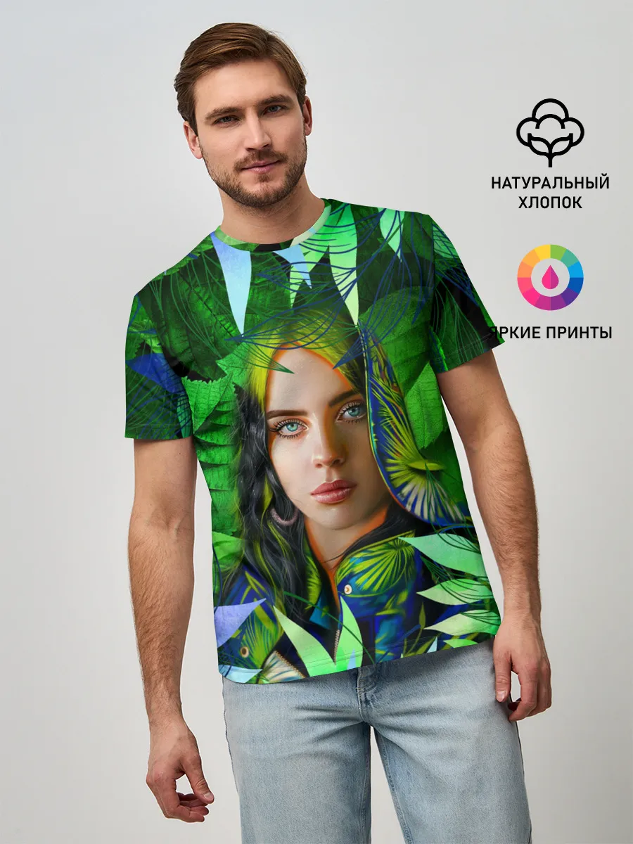 Мужская базовая футболка / BILLIE EILISH | БИЛЛИ АЙЛИШ