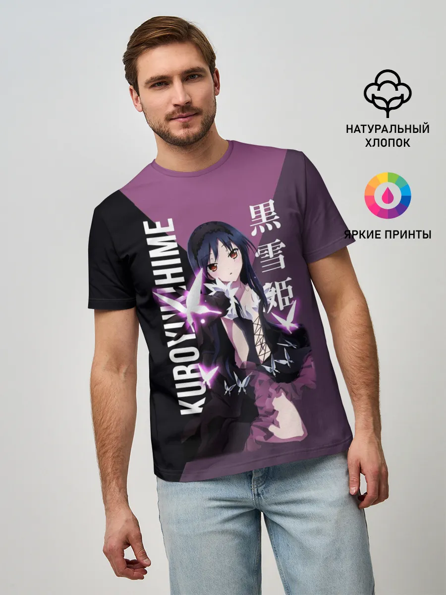 Мужская базовая футболка / Черноснежка / Kuroyukihime