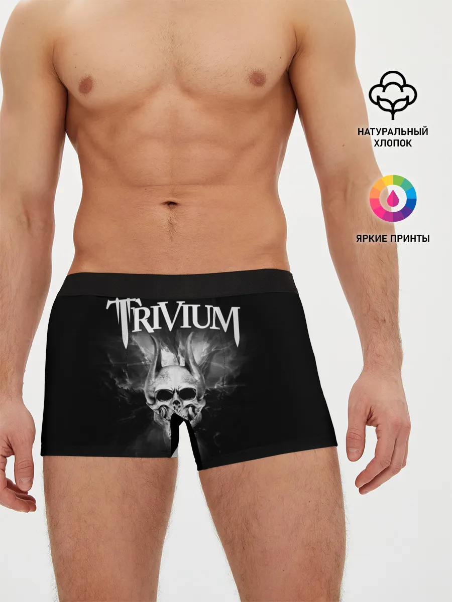 Мужские трусы боксеры / Trivium