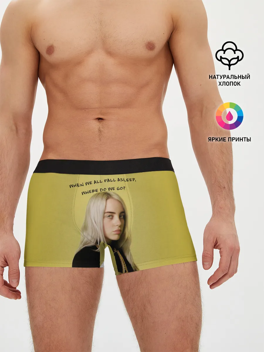 Мужские трусы боксеры / billie eilish