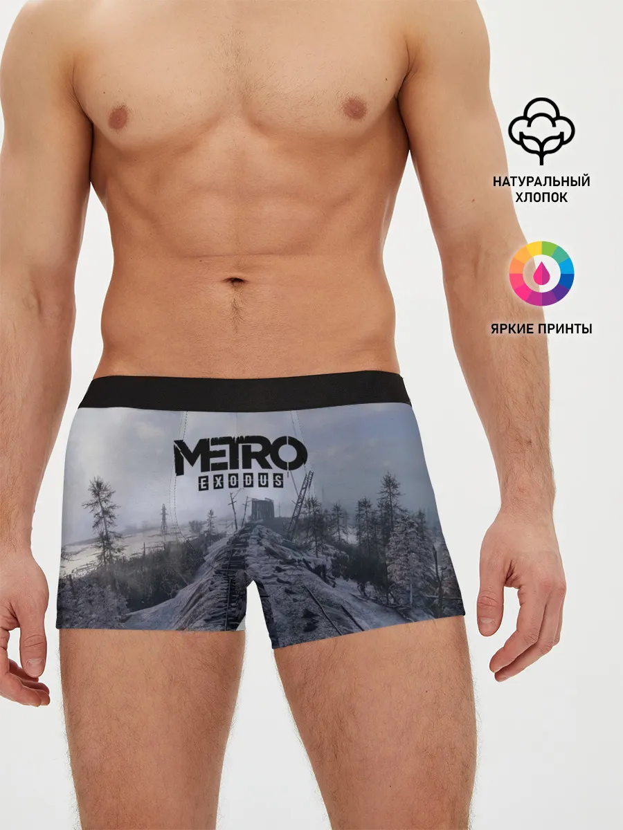 Мужские трусы боксеры / Metro Exodus