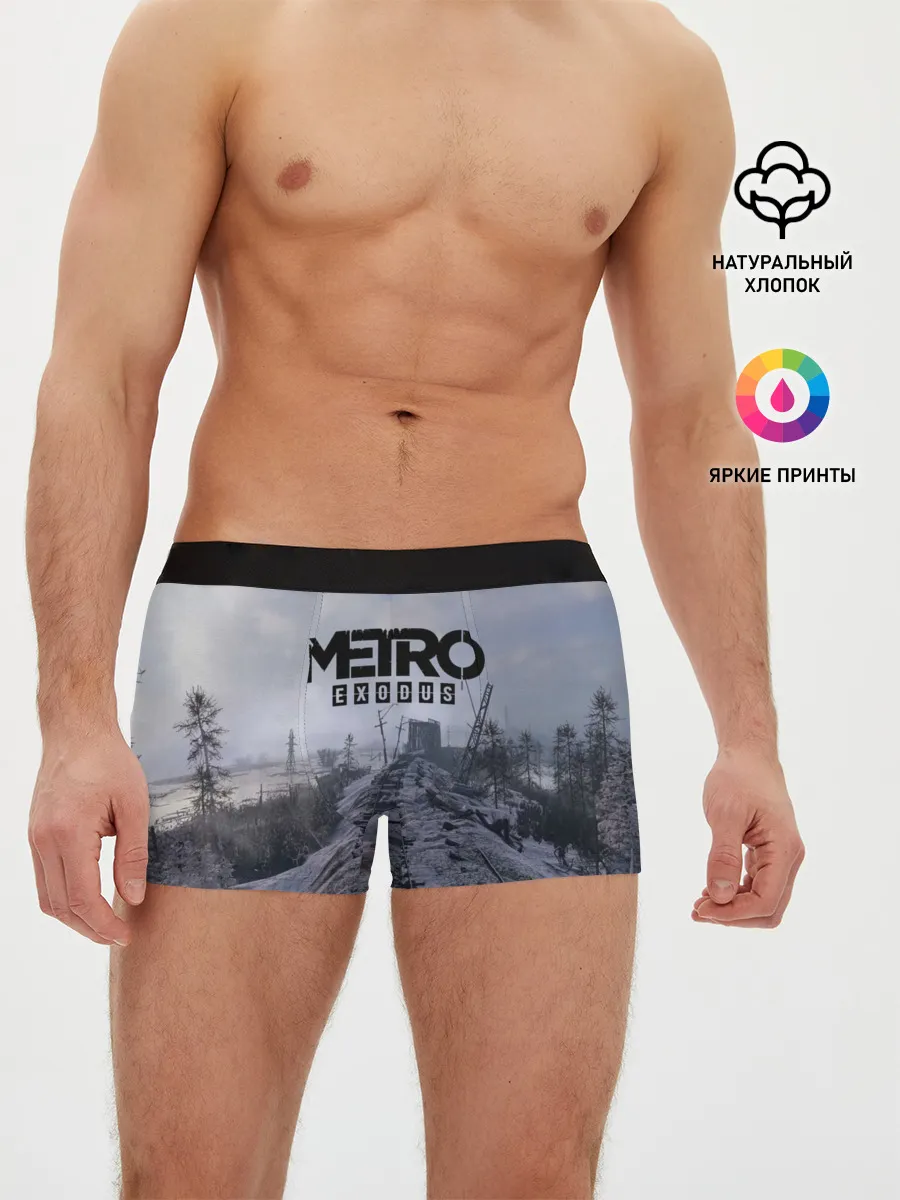 Мужские трусы боксеры / Metro Exodus