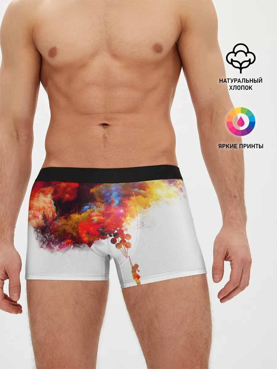 Мужские трусы боксеры / Девочка с шарами