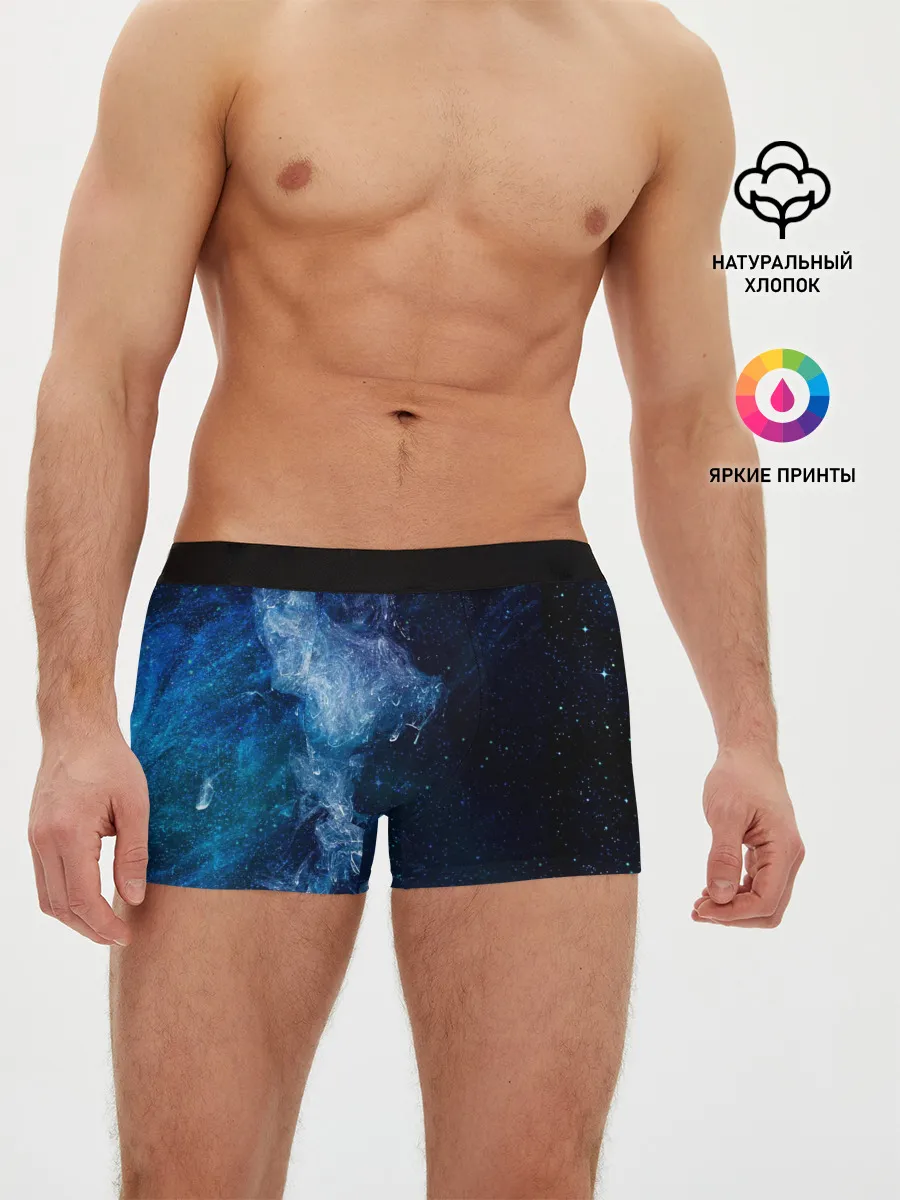 Мужские трусы боксеры / Синий космос
