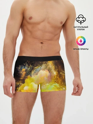 Мужские трусы боксеры / Желтая краска