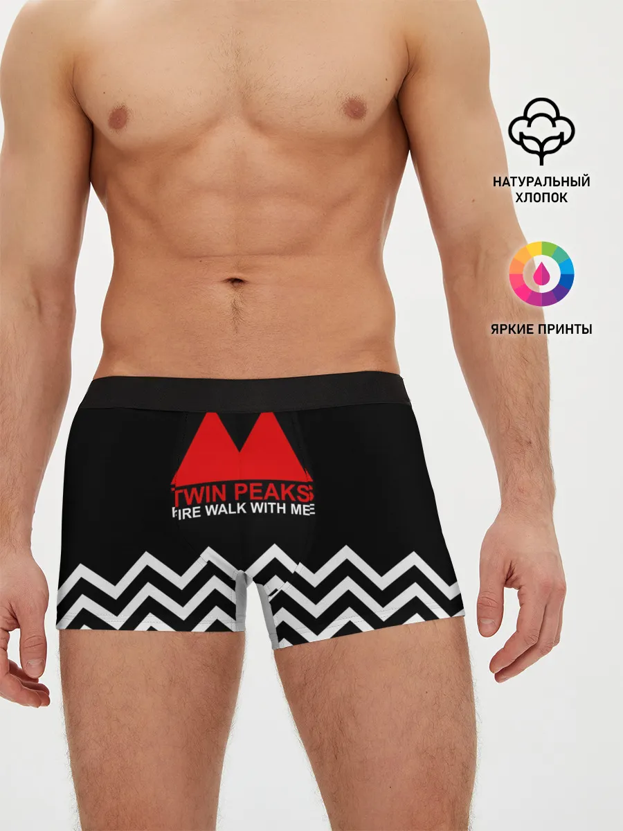 Мужские трусы боксеры / Твин Пикс
