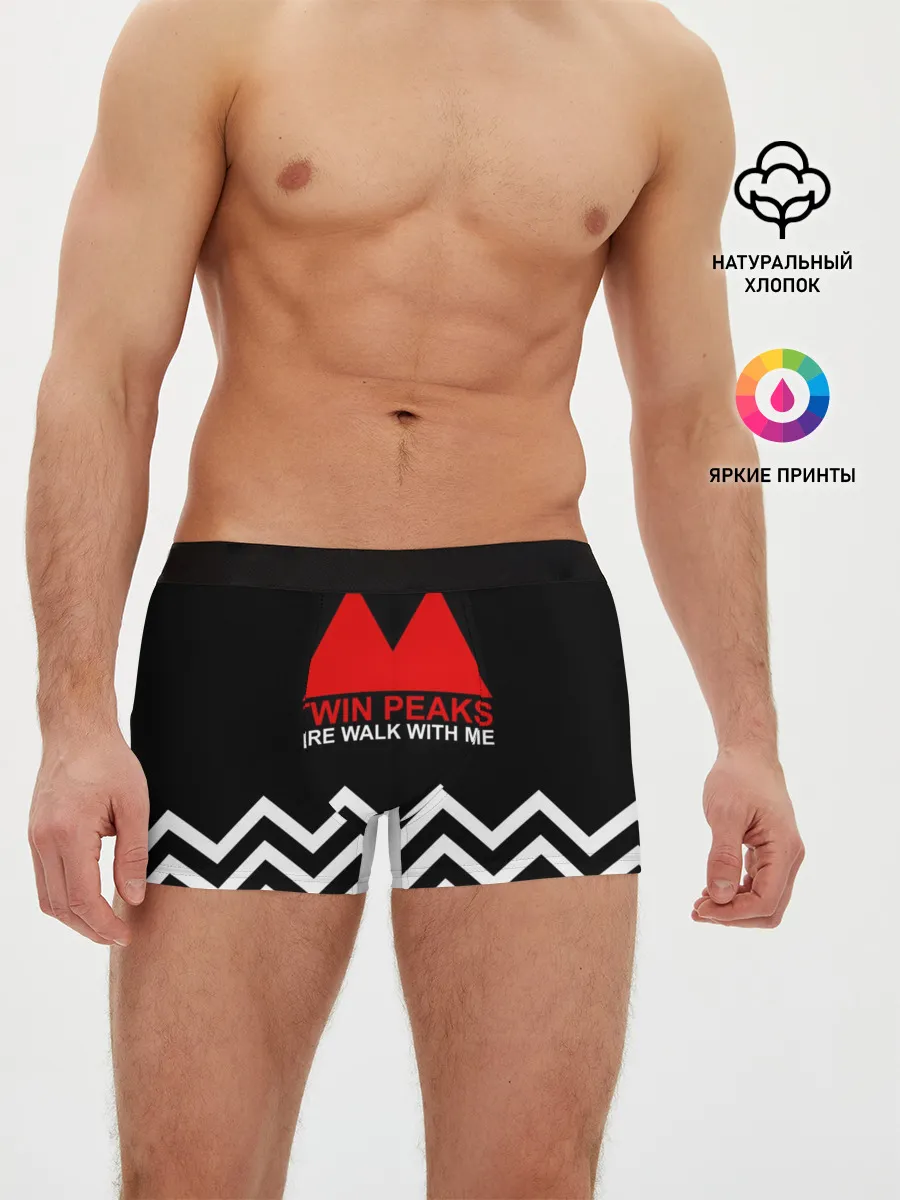 Мужские трусы боксеры / Твин Пикс