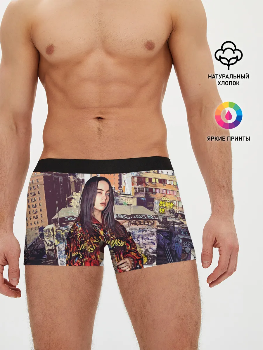 Мужские трусы боксеры / Billie Eilish