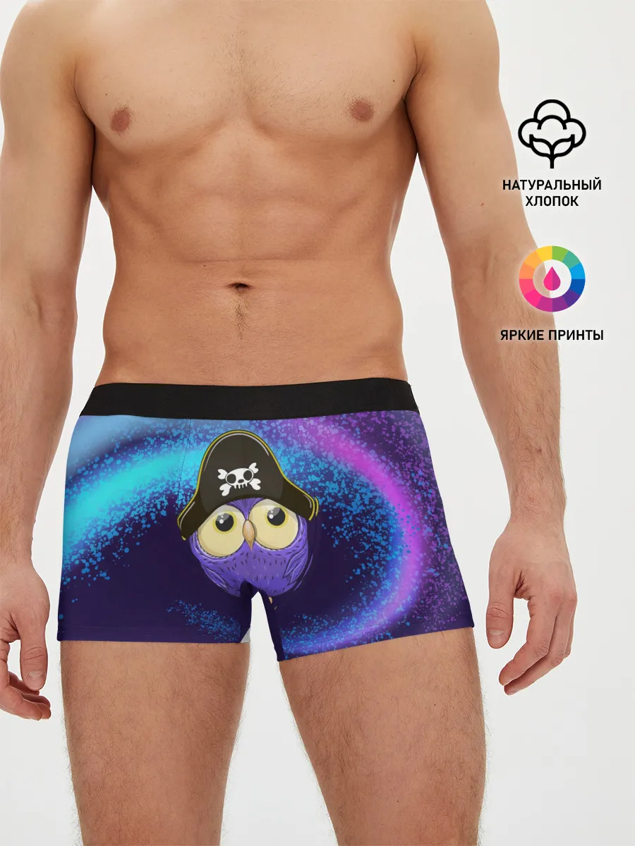 Мужские трусы боксеры / Сова пират