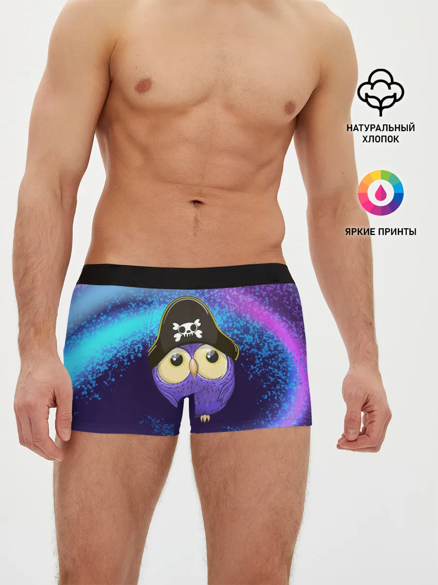 Мужские трусы боксеры / Сова пират