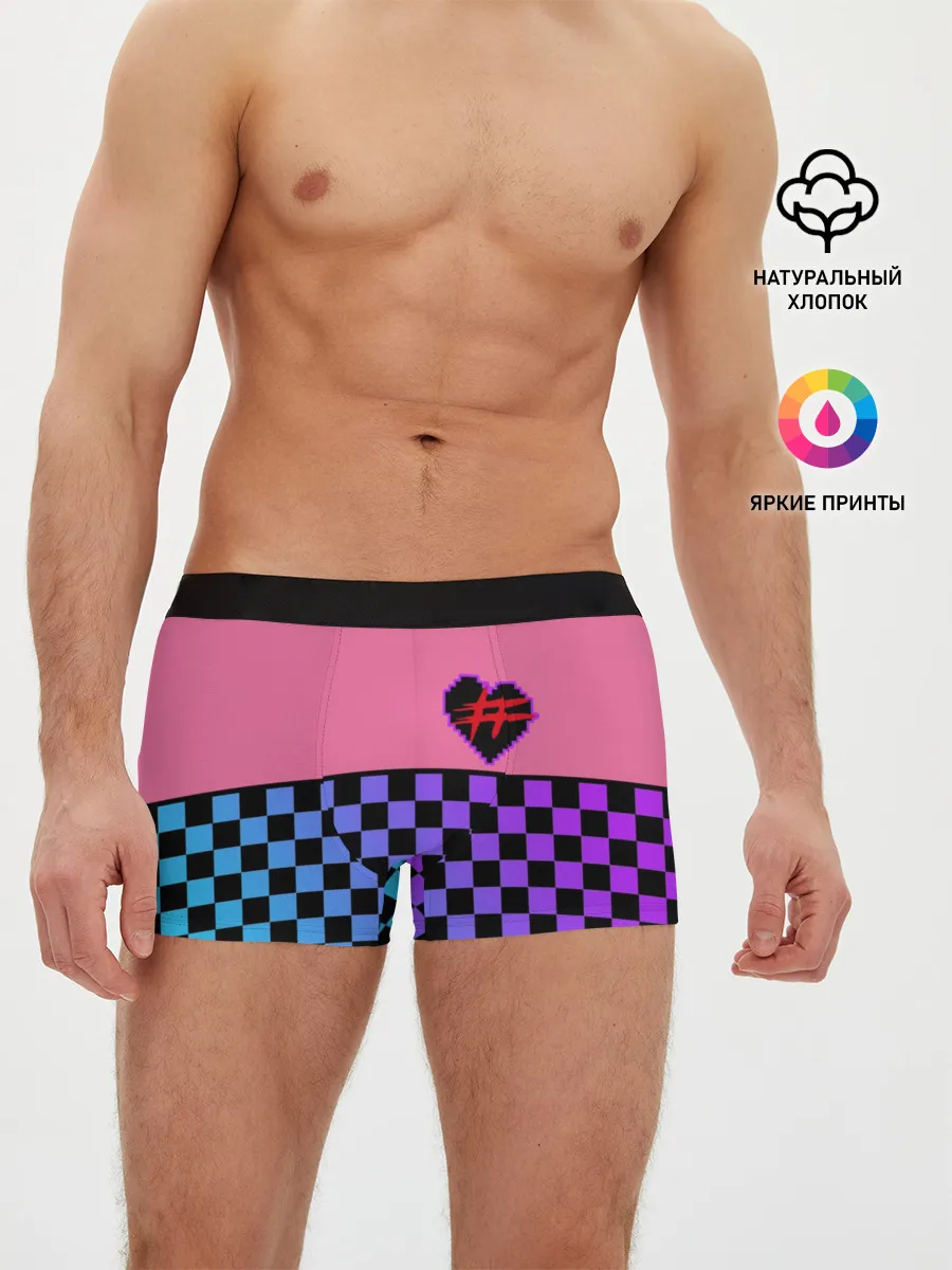 Мужские трусы боксеры / Френдзона