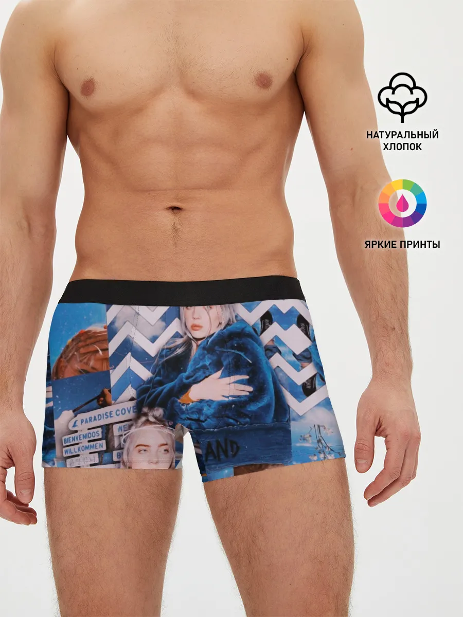 Мужские трусы боксеры / Billie Eilish