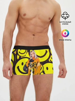 Мужские трусы боксеры / Billie Eilish Выкинь Друга
