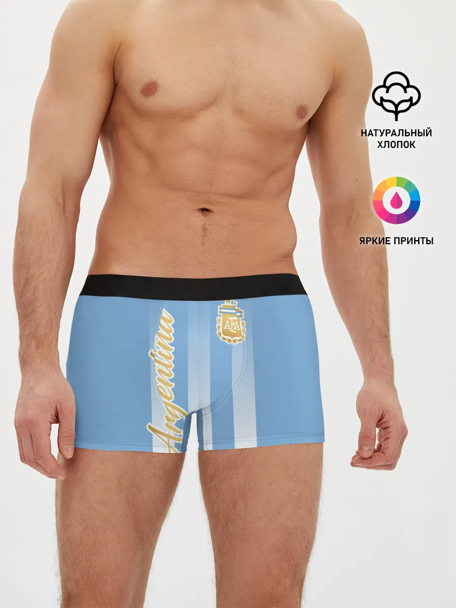 Мужские трусы боксеры / Сборная Аргентины
