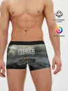 Мужские трусы боксеры / Профессиональный рыбак
