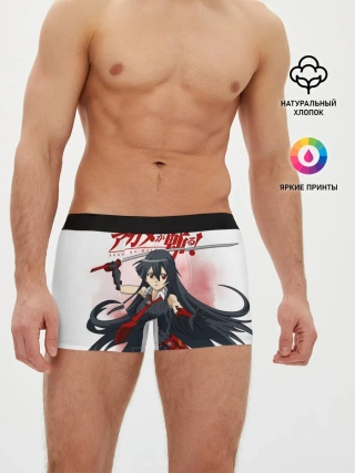 Мужские трусы боксеры / Акаме атакует на белом фоне