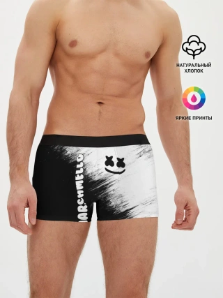 Мужские трусы боксеры / Marshmello 3