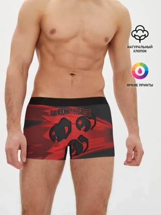 Мужские трусы боксеры / Rainbow Six: Siege