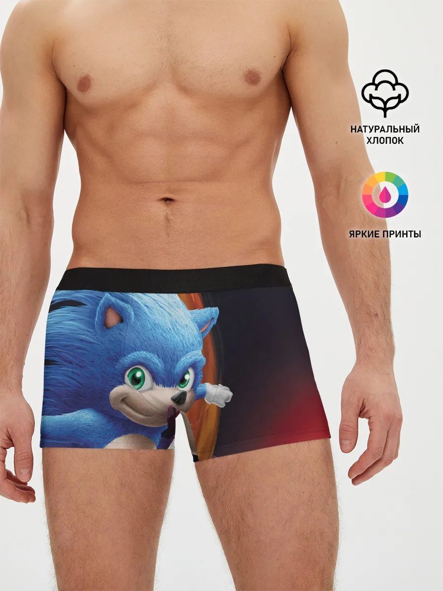 Мужские трусы боксеры / Sonic