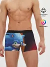Мужские трусы боксеры / Sonic