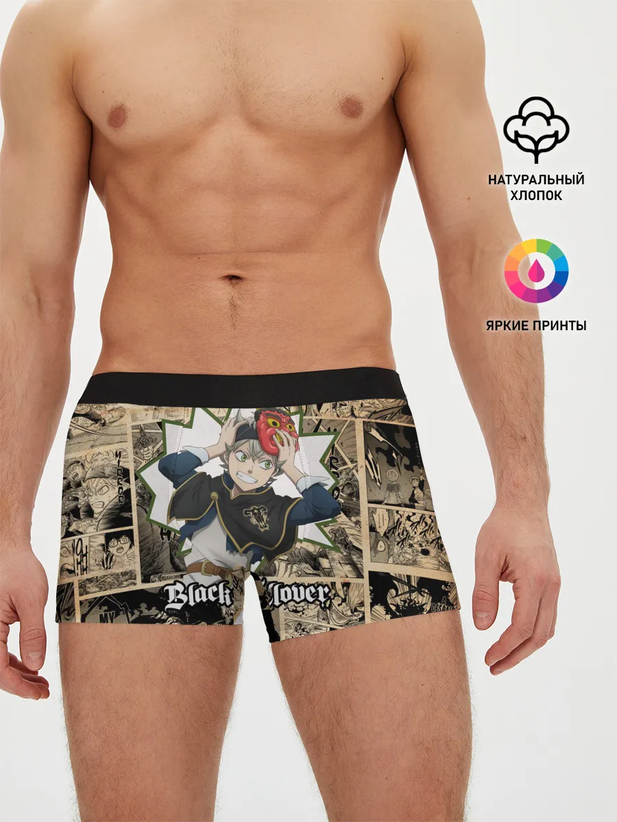 Мужские трусы боксеры / Черный Клевер