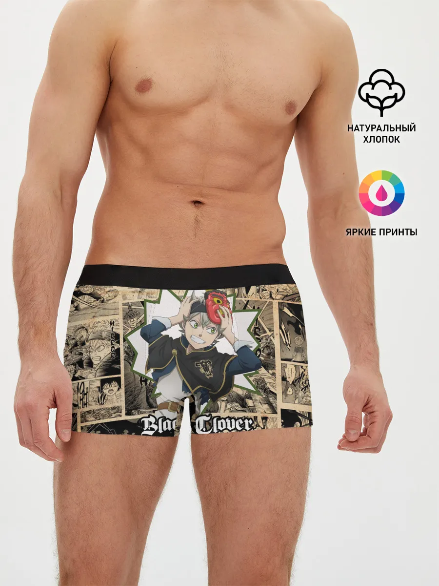 Мужские трусы боксеры / Черный Клевер