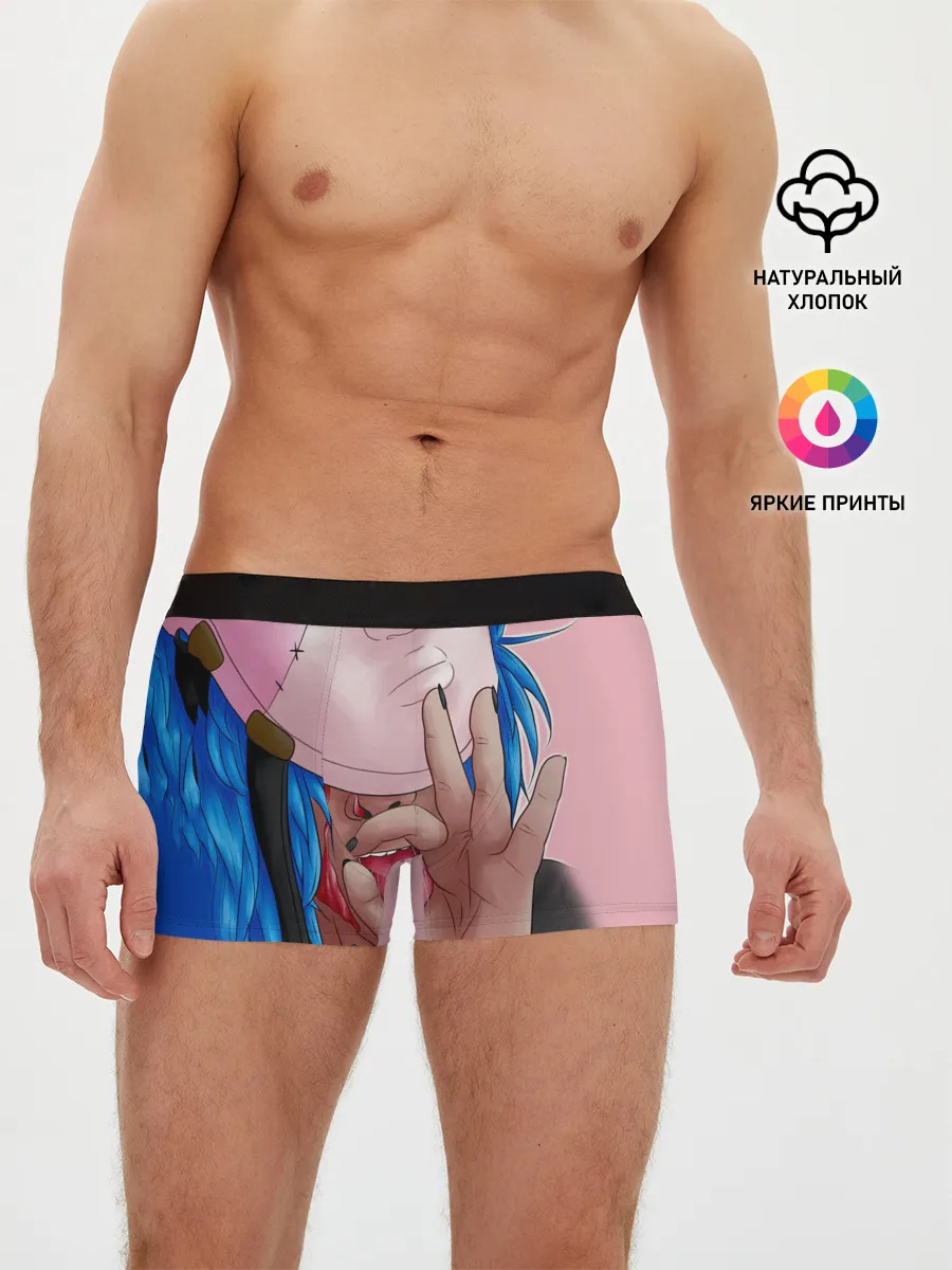 Мужские трусы боксеры / Sally Face